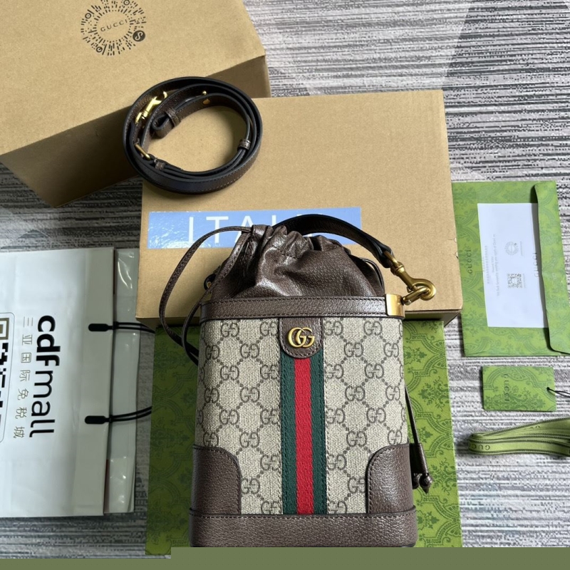 G*u*i bucket bags